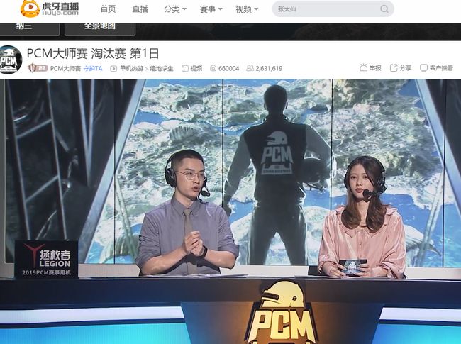 凭借敏锐的 凭借敏锐的