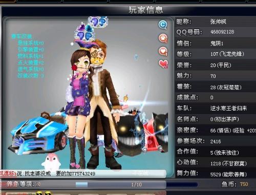 依赖于个人 依赖于个人