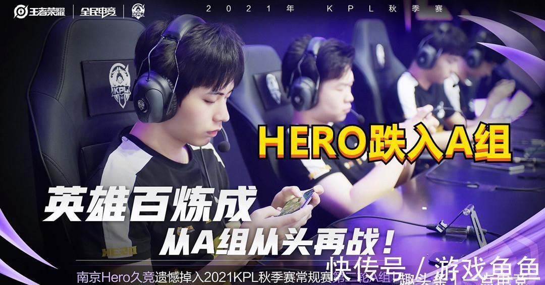 更像是一场 更像是一场