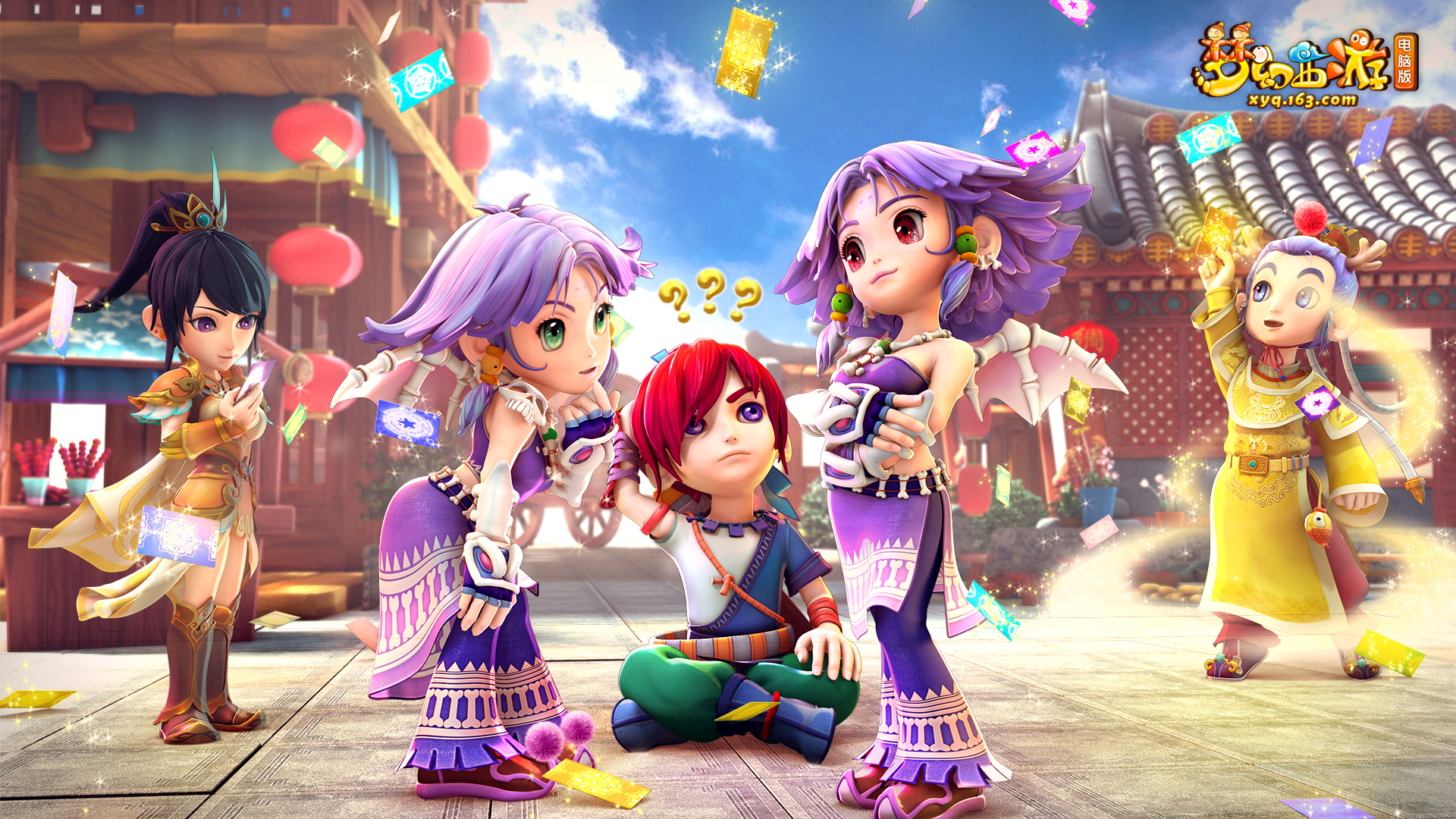 多特在德甲 多特在德甲