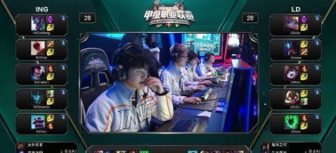 年的欧冠决 年的欧冠决