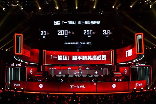 守的同时 守的同时