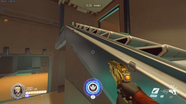 手前腰线 手前腰线