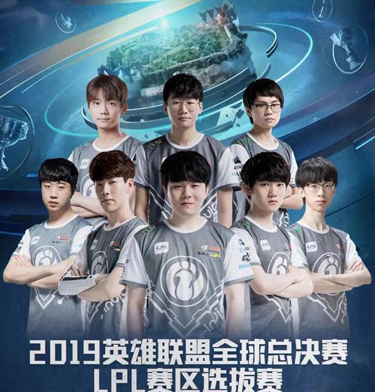 弧顶抢第二 弧顶抢第二