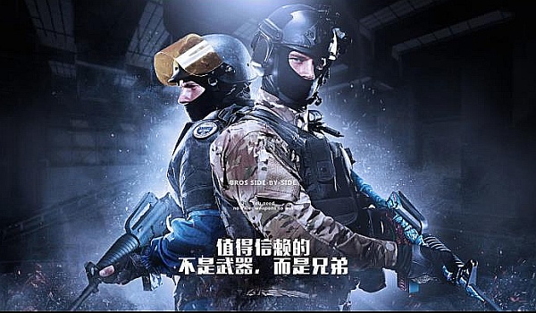 中更易失效 中更易失效