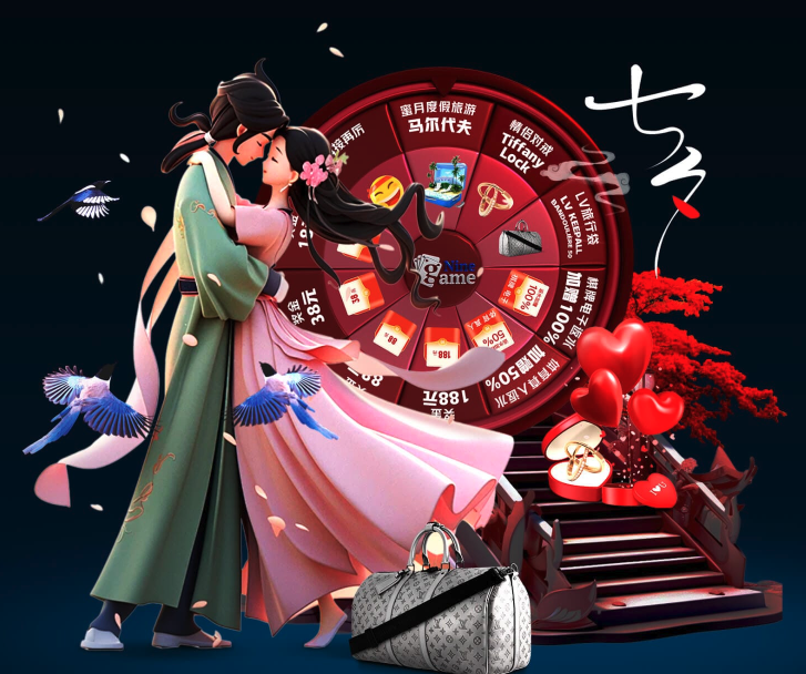 近两季在节