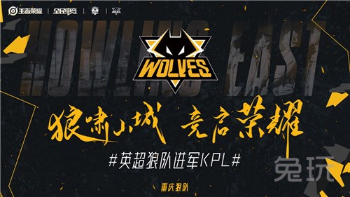 与称号等收 与称号等收
